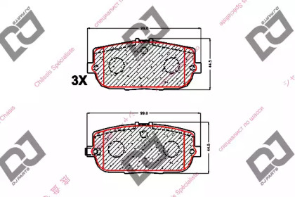 DJ PARTS BP1684